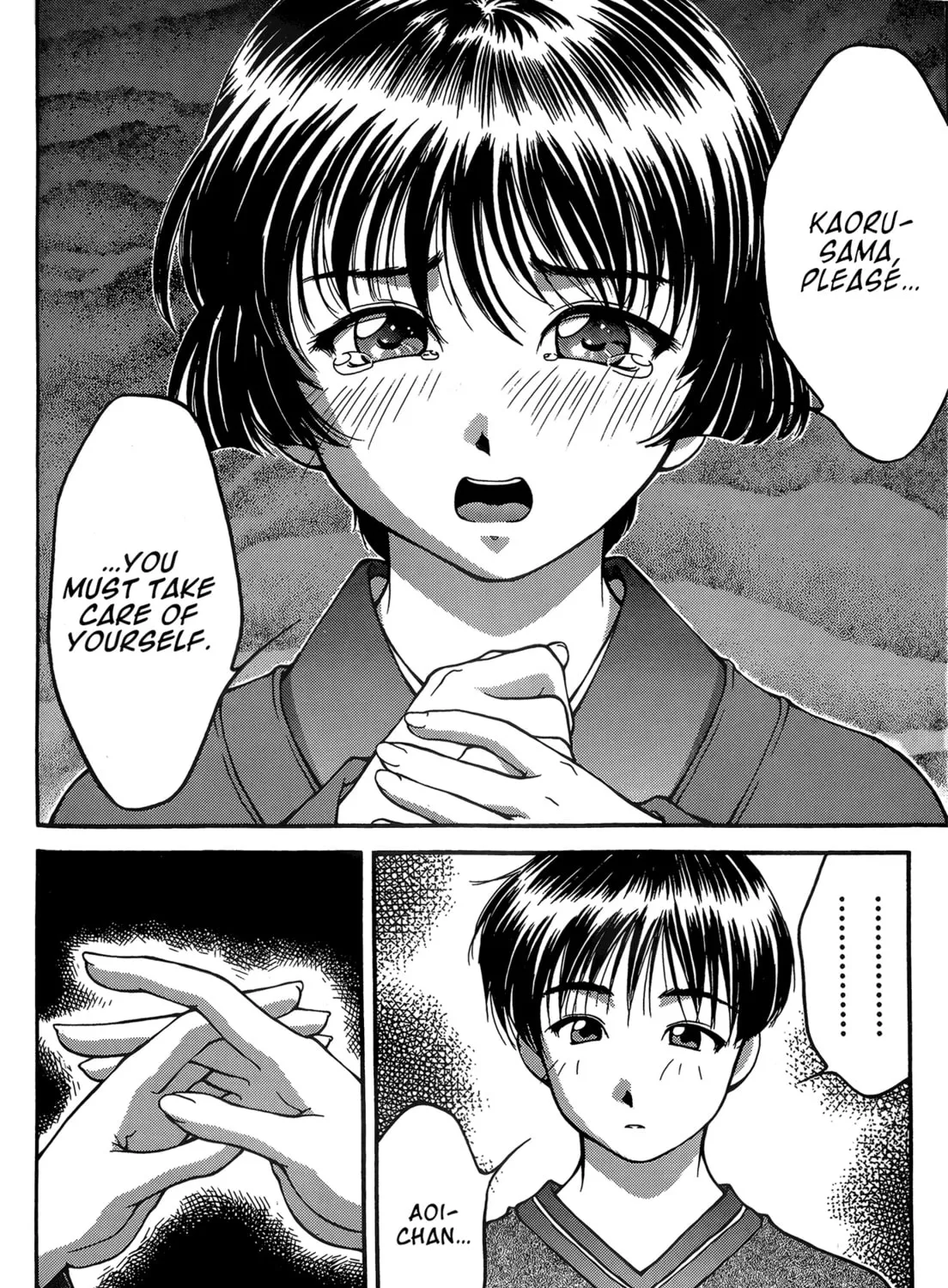 Read Ai Yori Aoshi chapter 22 image 2 on Lezhin