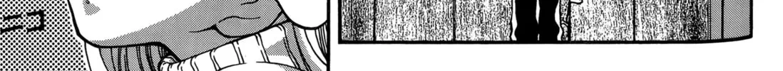 Read Ai Yori Aoshi chapter 22 image 21 on Lezhin