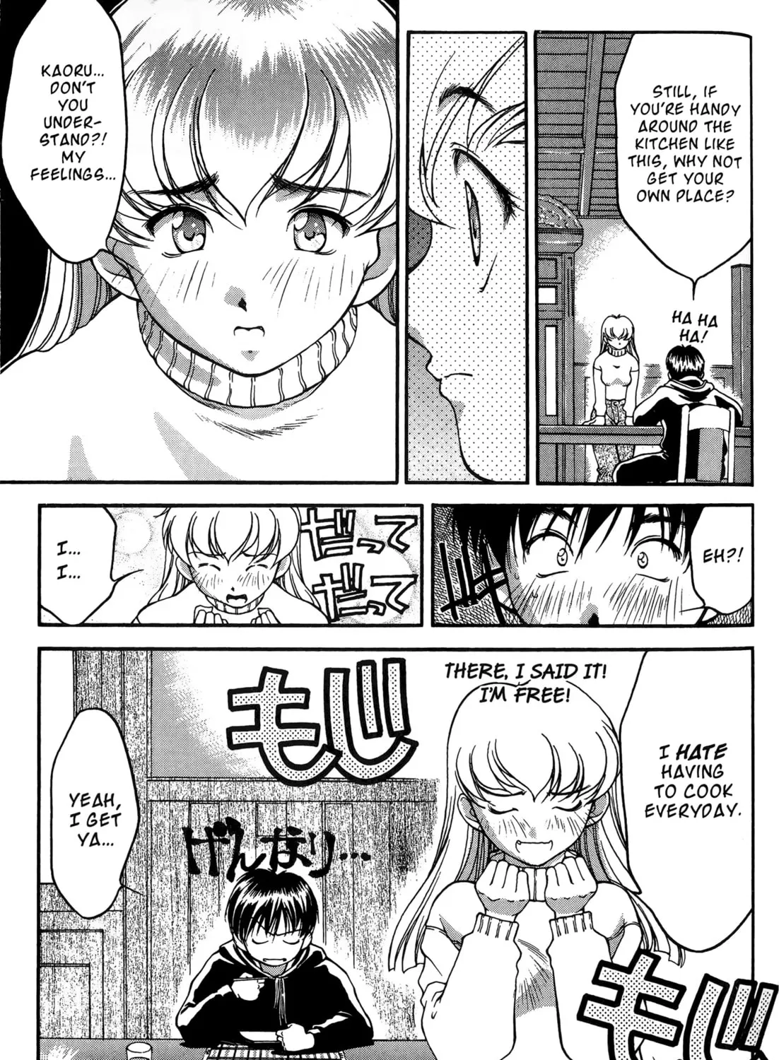 Read Ai Yori Aoshi chapter 22 image 24 on Lezhin