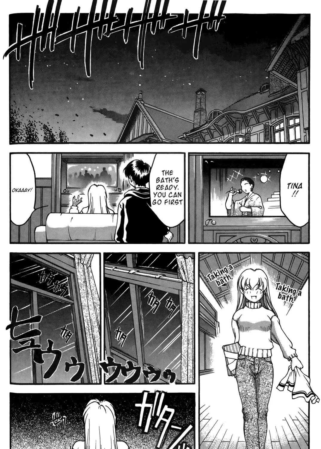 Read Ai Yori Aoshi chapter 22 image 26 on Lezhin