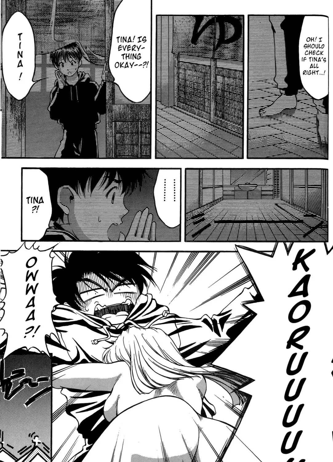 Read Ai Yori Aoshi chapter 22 image 32 on Lezhin