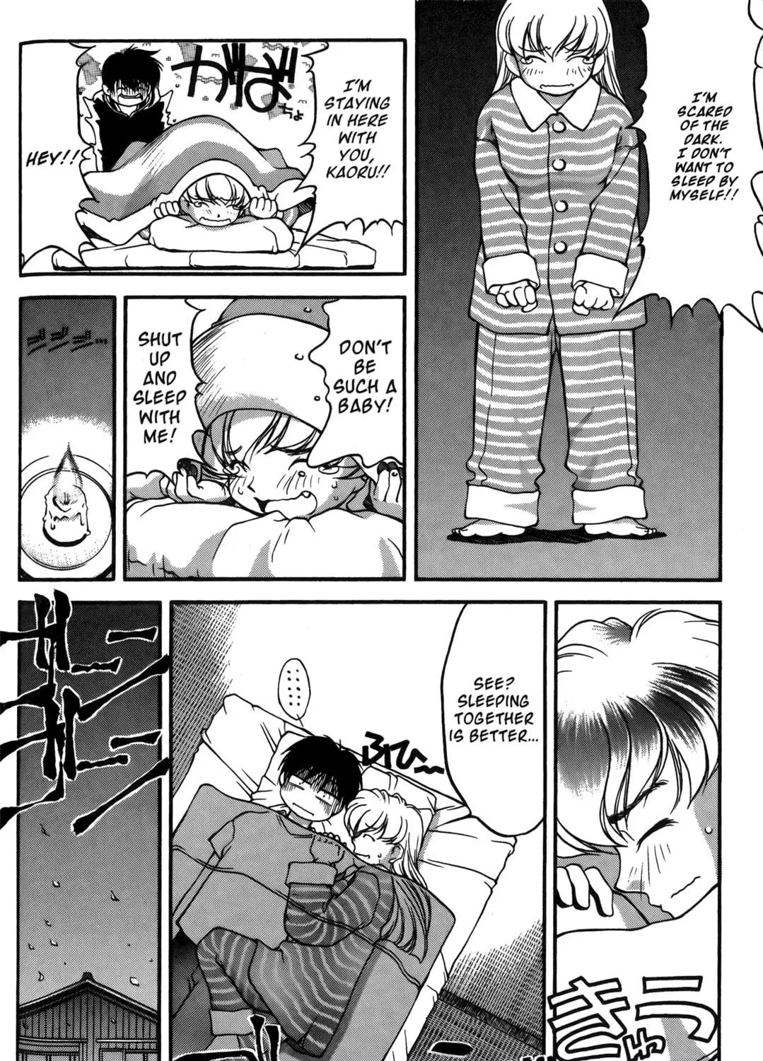 Read Ai Yori Aoshi chapter 22 image 38 on Lezhin