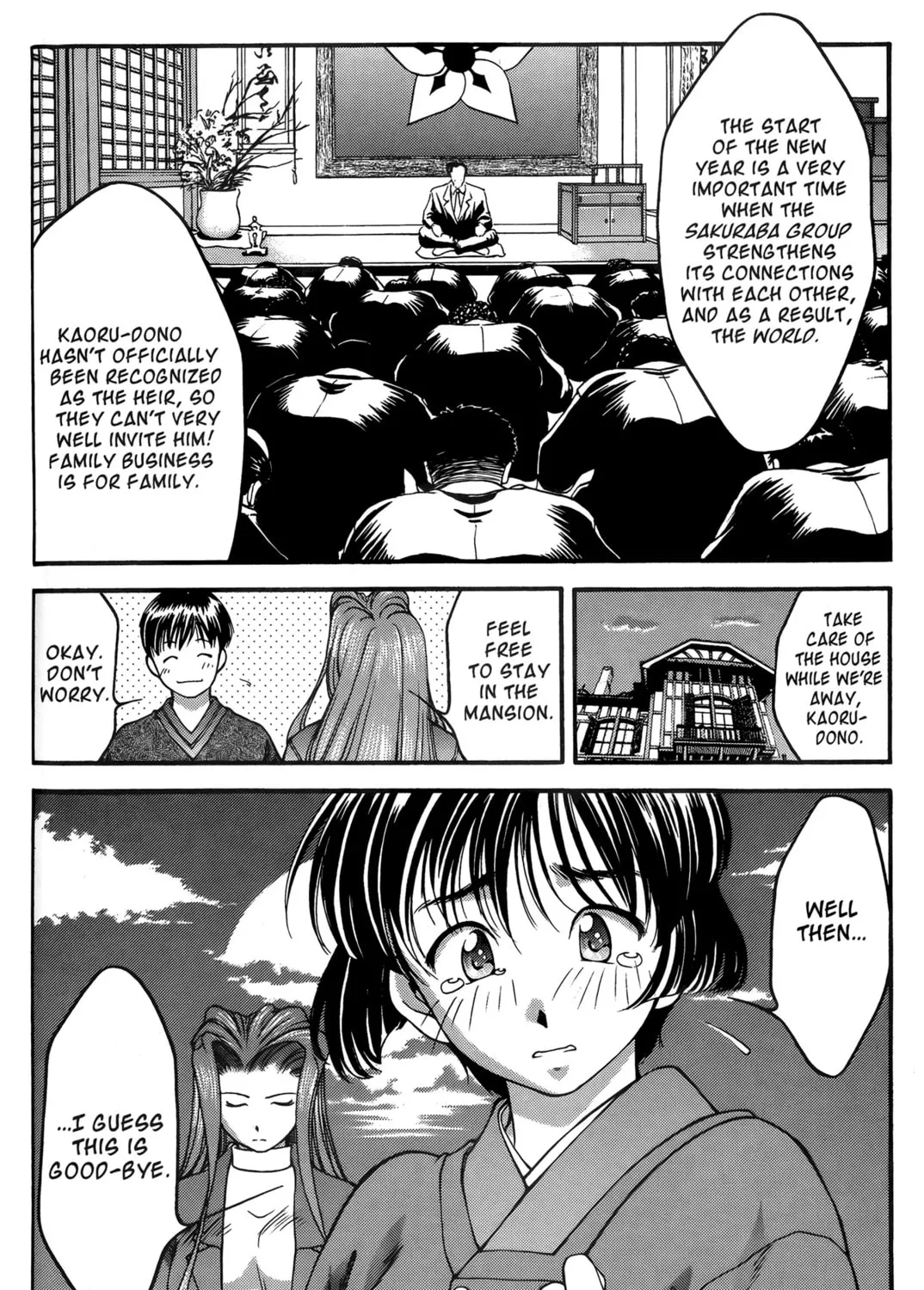 Read Ai Yori Aoshi chapter 22 image 6 on Lezhin