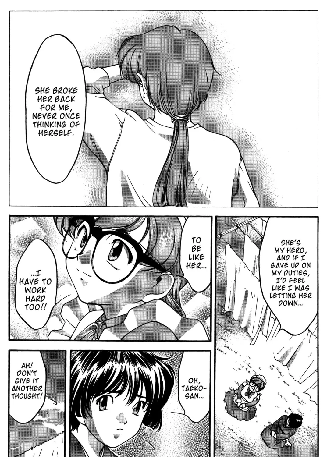 Read Ai Yori Aoshi chapter 24 image 20 on Lezhin