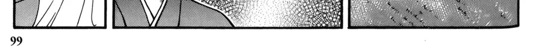 Read Ai Yori Aoshi chapter 24 image 21 on Lezhin