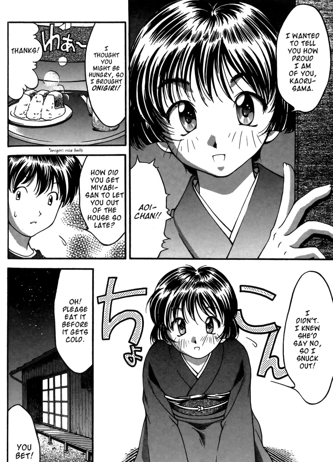 Read Ai Yori Aoshi chapter 24 image 26 on Lezhin