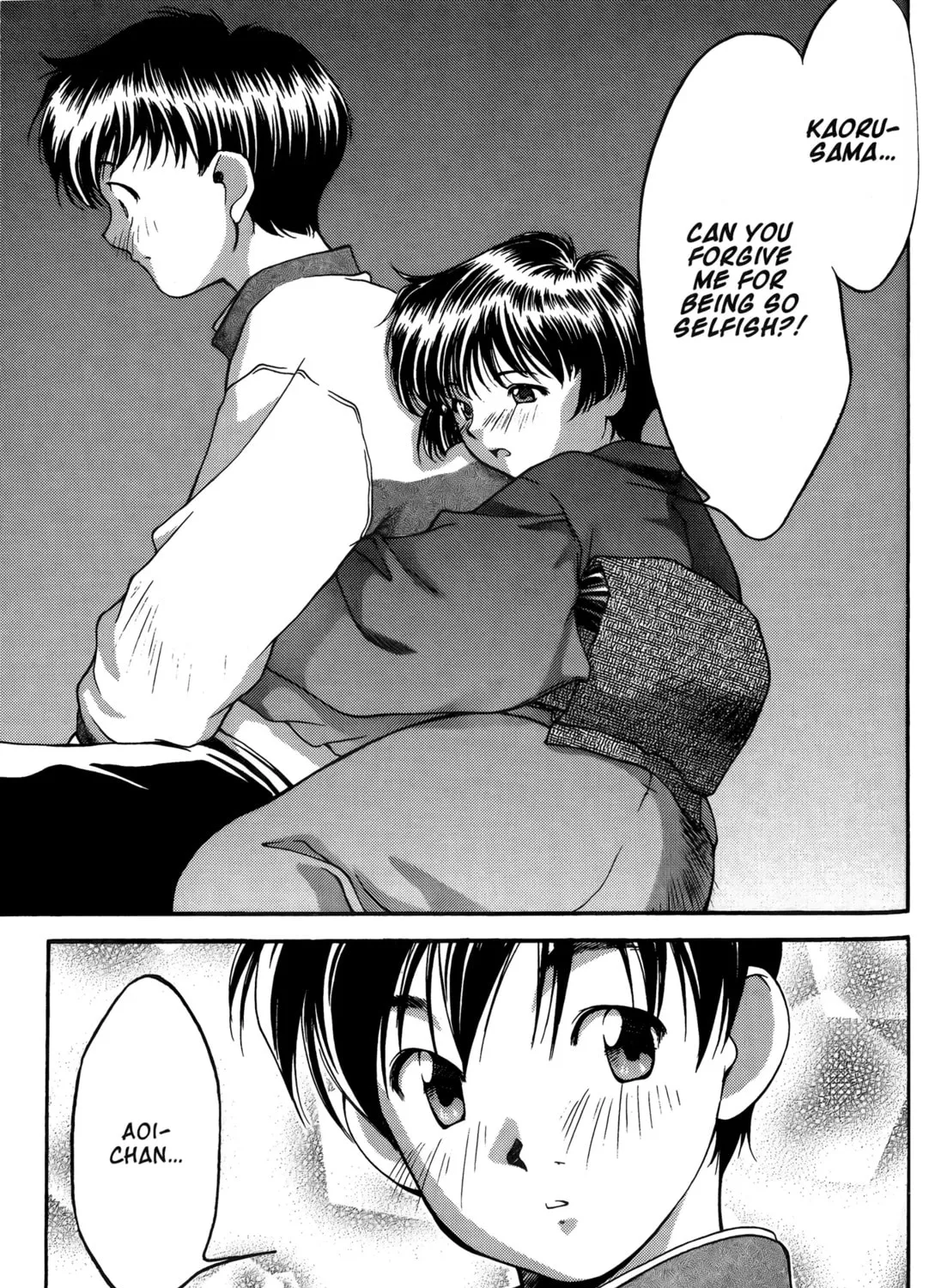 Read Ai Yori Aoshi chapter 24 image 32 on Lezhin