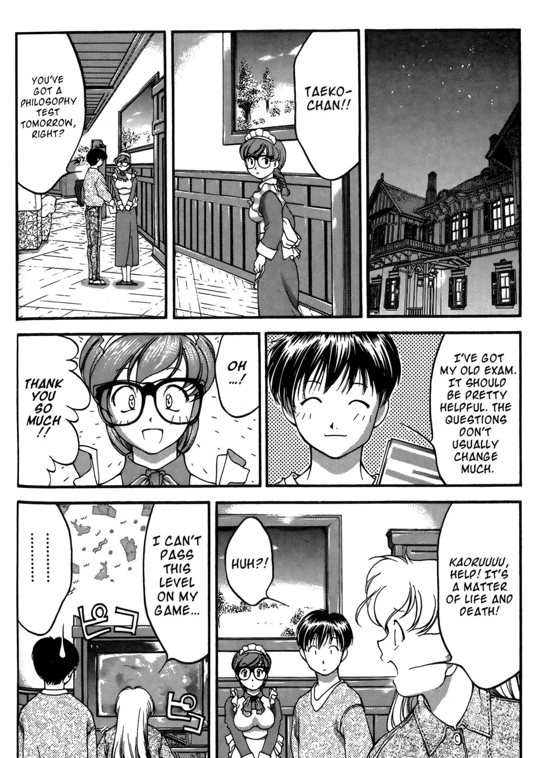 Read Ai Yori Aoshi chapter 24 image 6 on Lezhin
