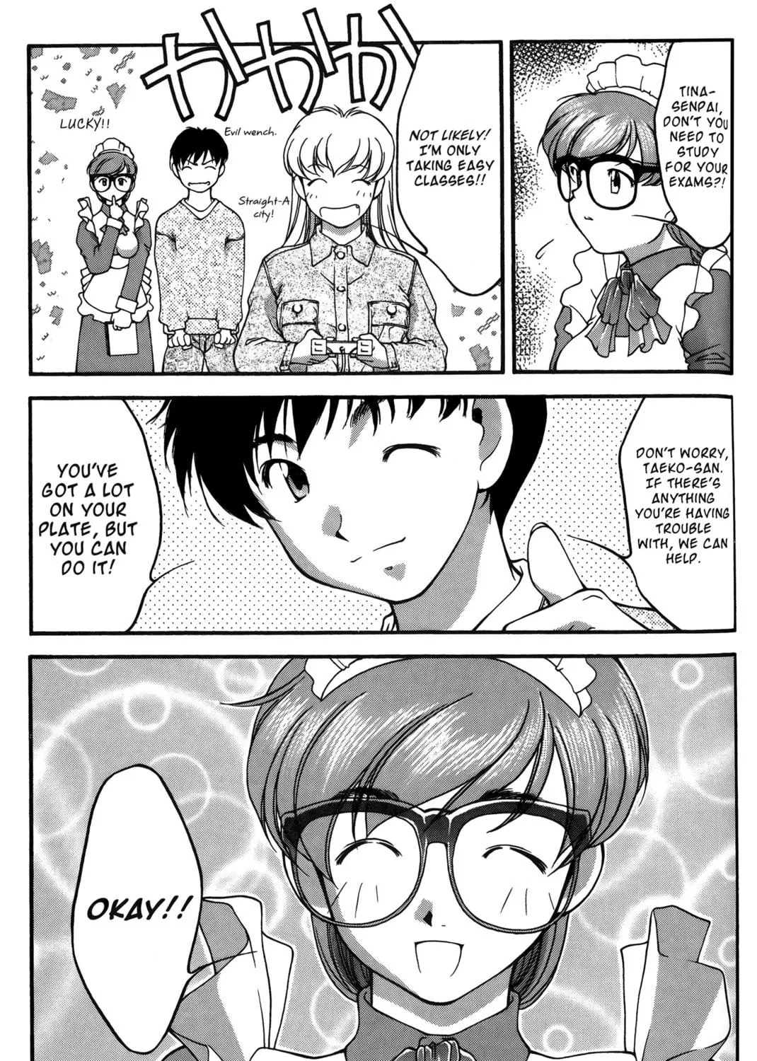 Read Ai Yori Aoshi chapter 24 image 8 on Lezhin