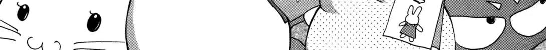 Read Ai Yori Aoshi chapter 25 image 1 on Lezhin