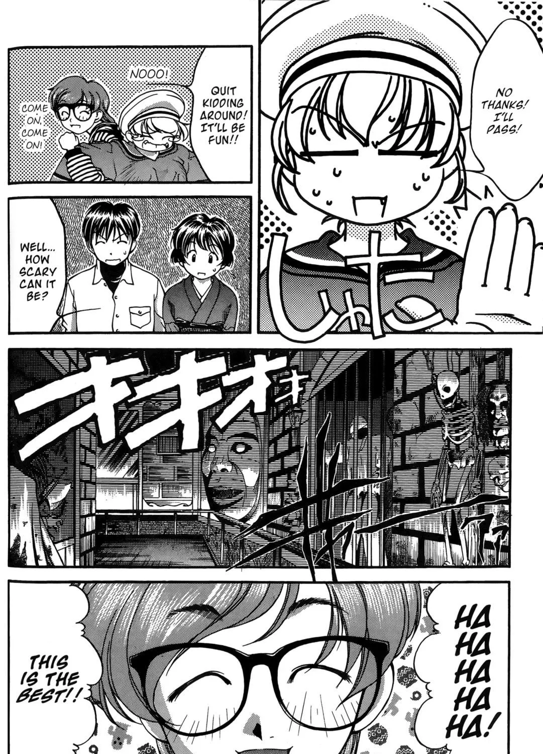 Read Ai Yori Aoshi chapter 25 image 10 on Lezhin