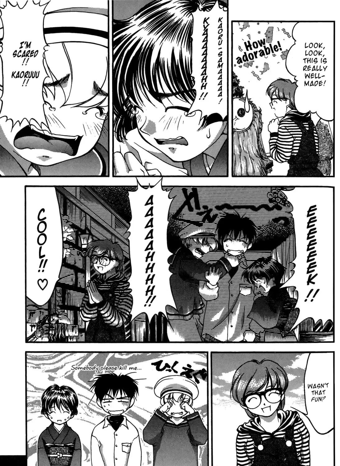 Read Ai Yori Aoshi chapter 25 image 12 on Lezhin