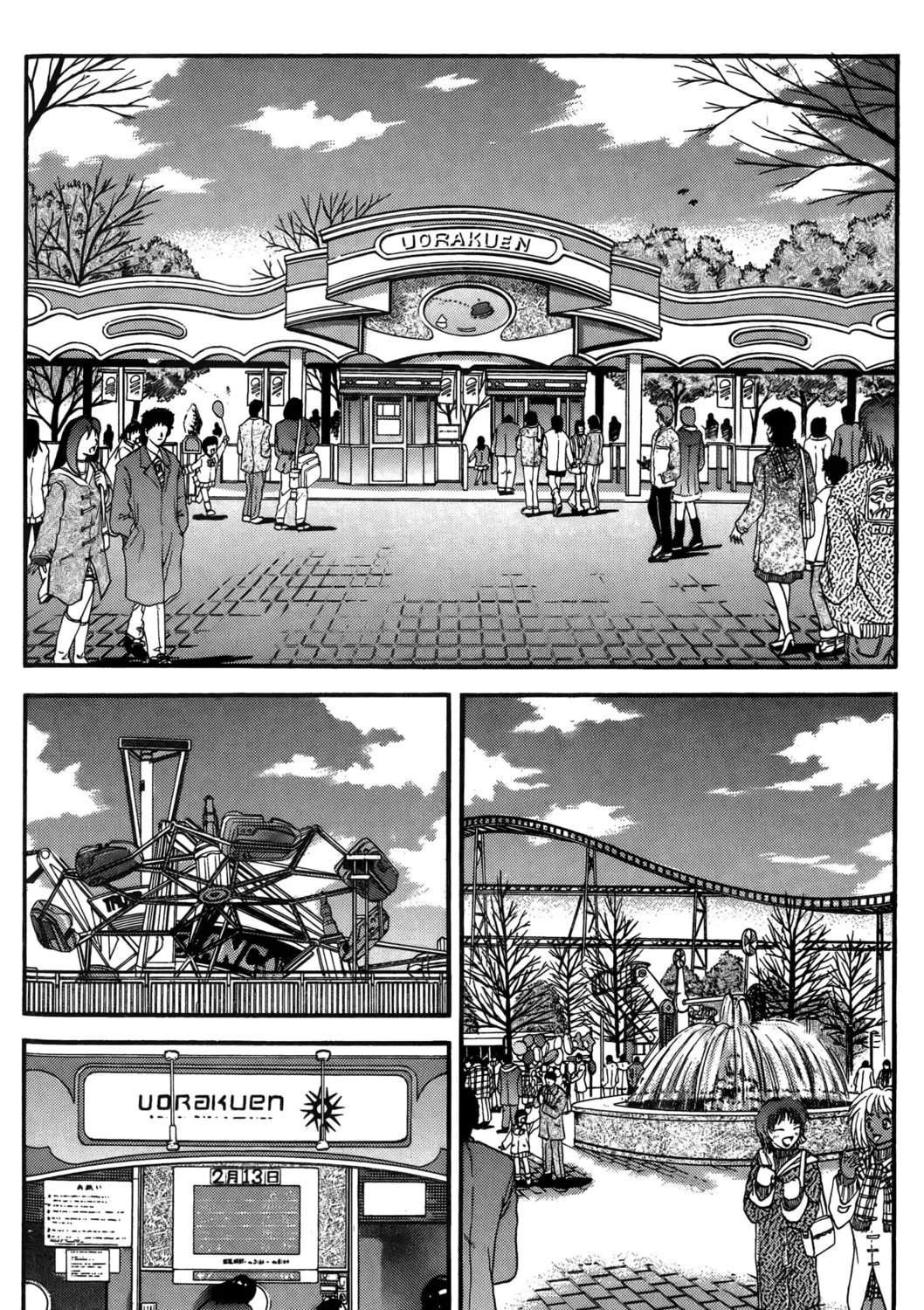Read Ai Yori Aoshi chapter 25 image 2 on Lezhin