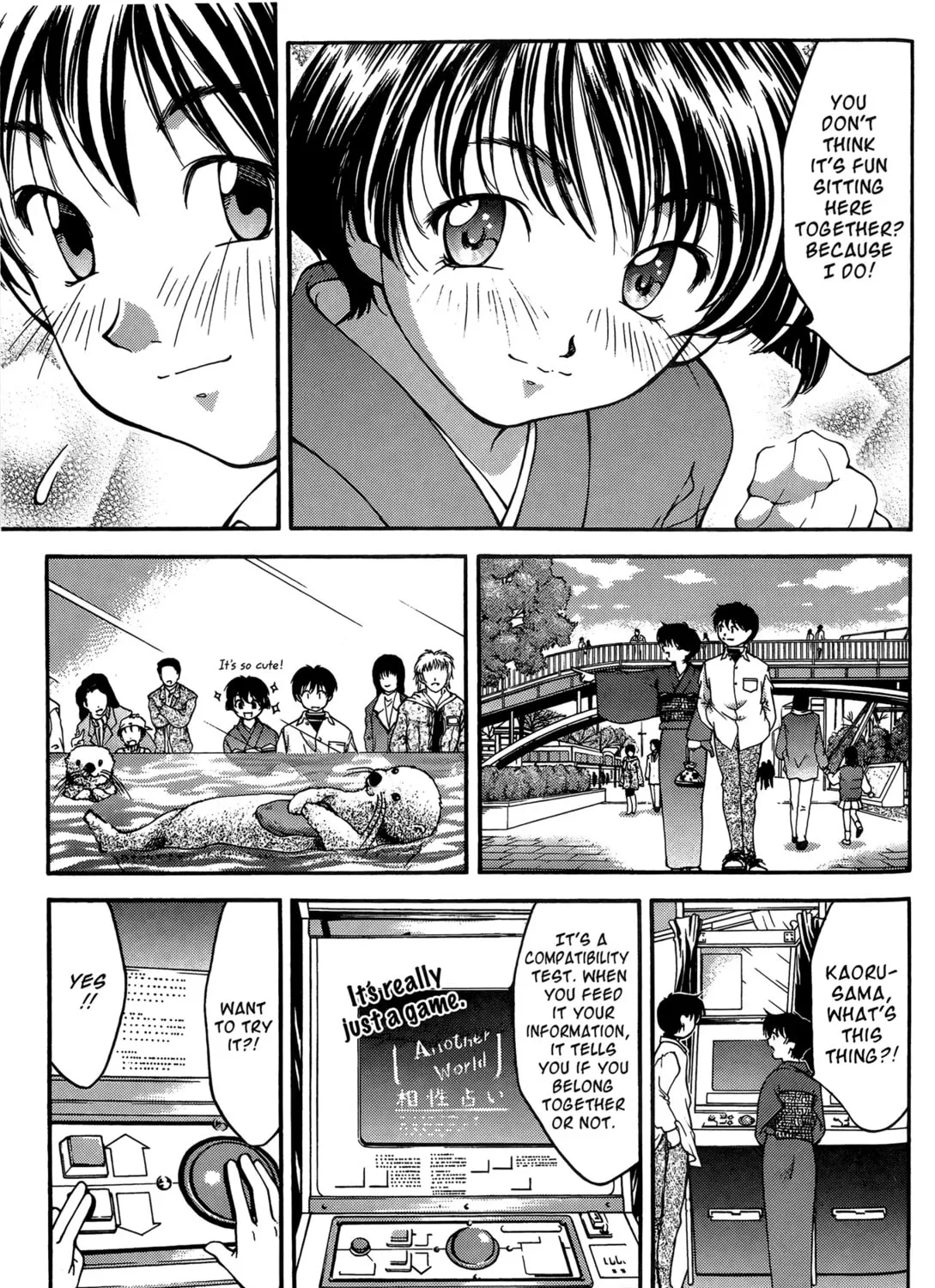 Read Ai Yori Aoshi chapter 25 image 20 on Lezhin