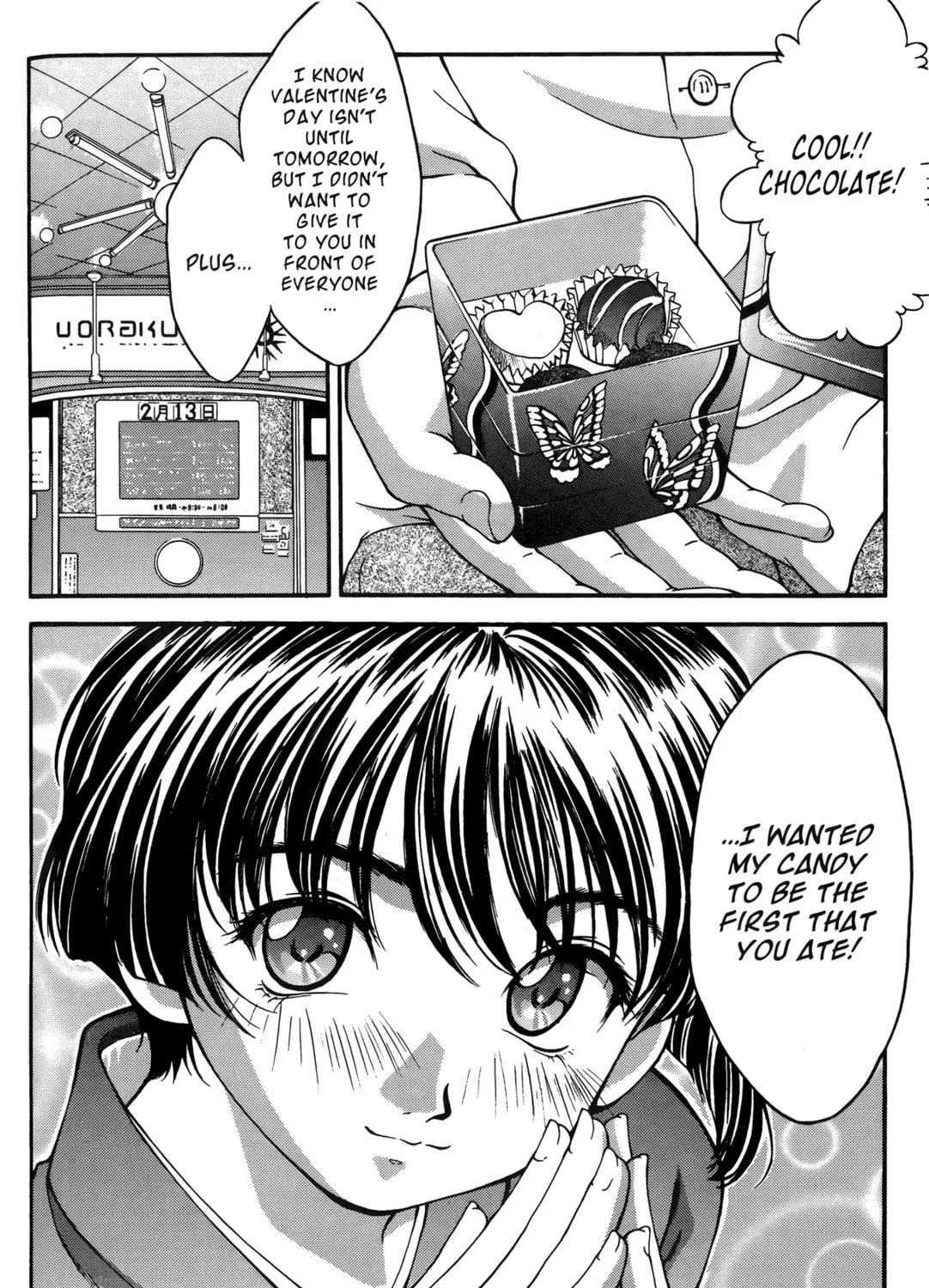 Read Ai Yori Aoshi chapter 25 image 30 on Lezhin