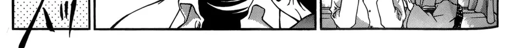 Read Ai Yori Aoshi chapter 25 image 33 on Lezhin