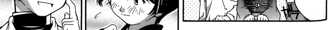 Read Ai Yori Aoshi chapter 25 image 37 on Lezhin
