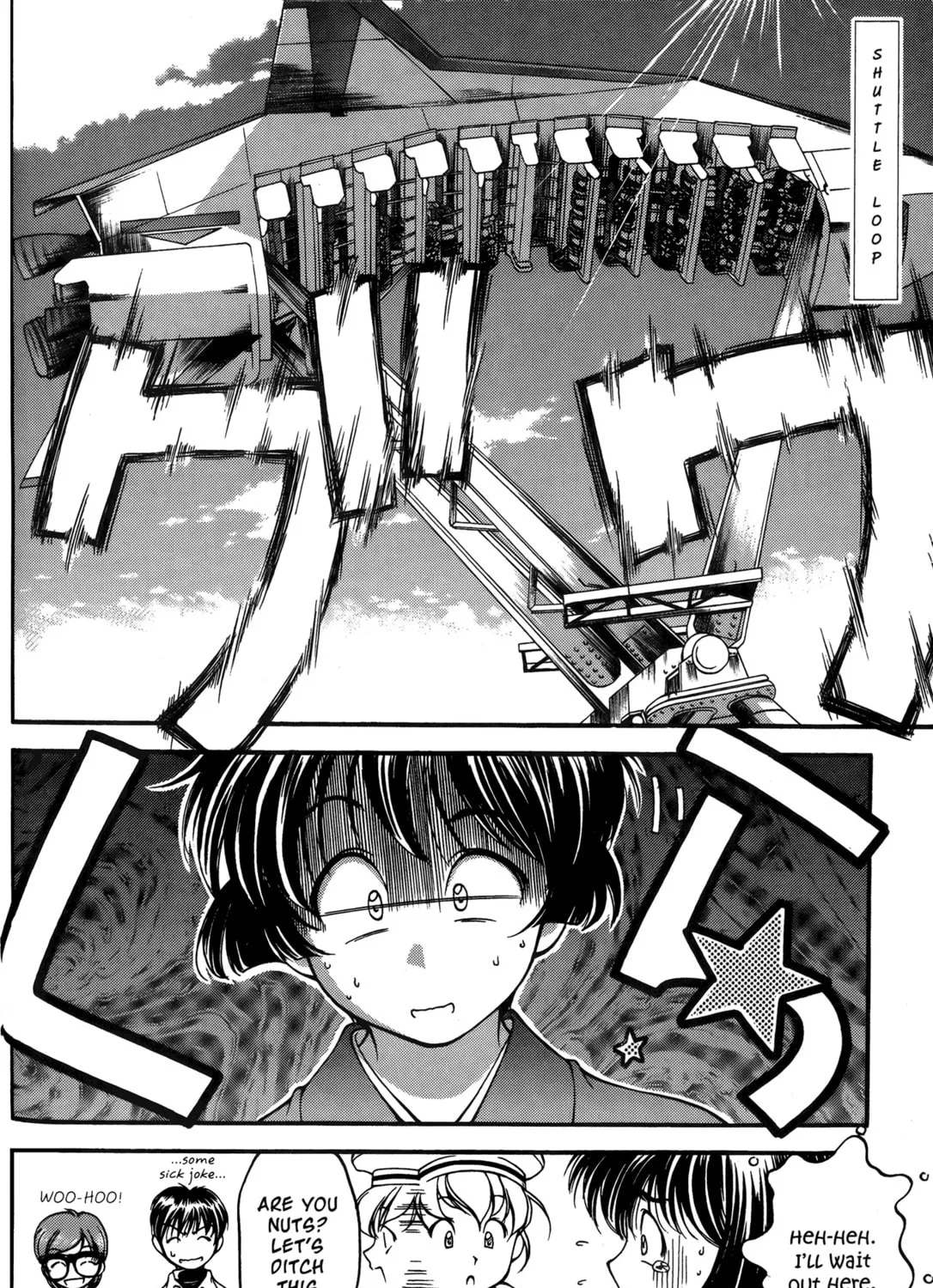 Read Ai Yori Aoshi chapter 25 image 6 on Lezhin