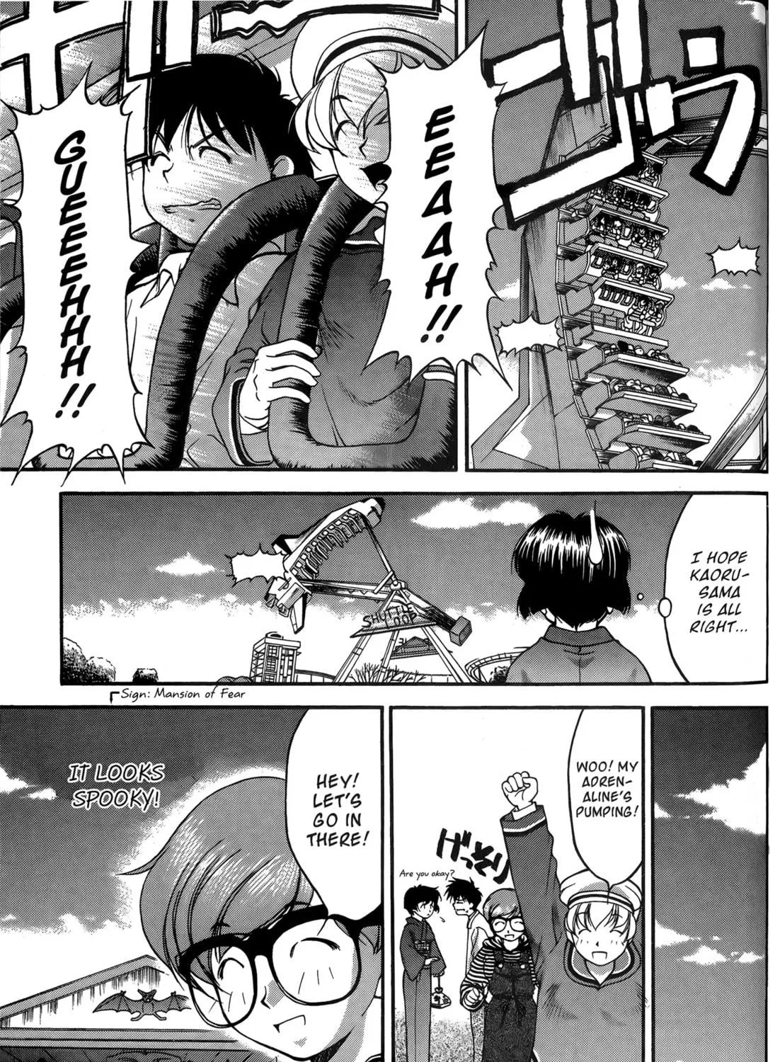 Read Ai Yori Aoshi chapter 25 image 8 on Lezhin