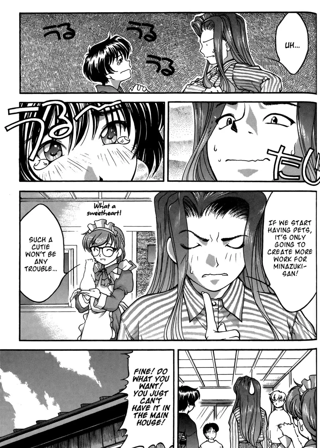 Read Ai Yori Aoshi chapter 26 image 12 on Lezhin