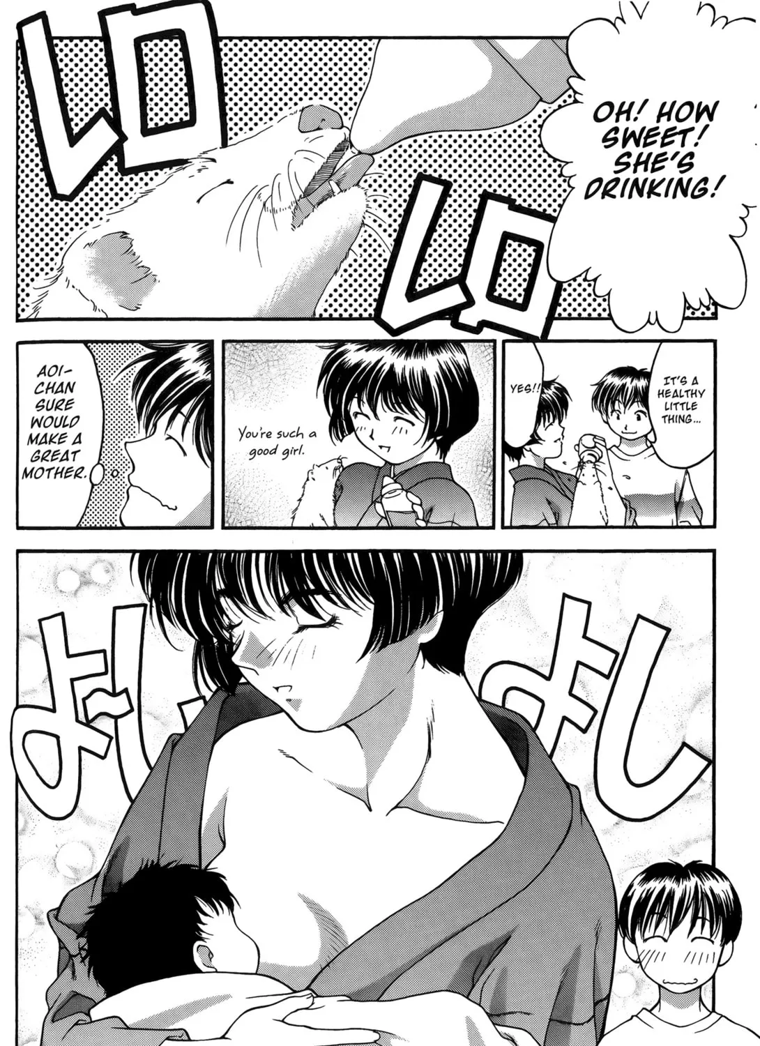 Read Ai Yori Aoshi chapter 26 image 14 on Lezhin