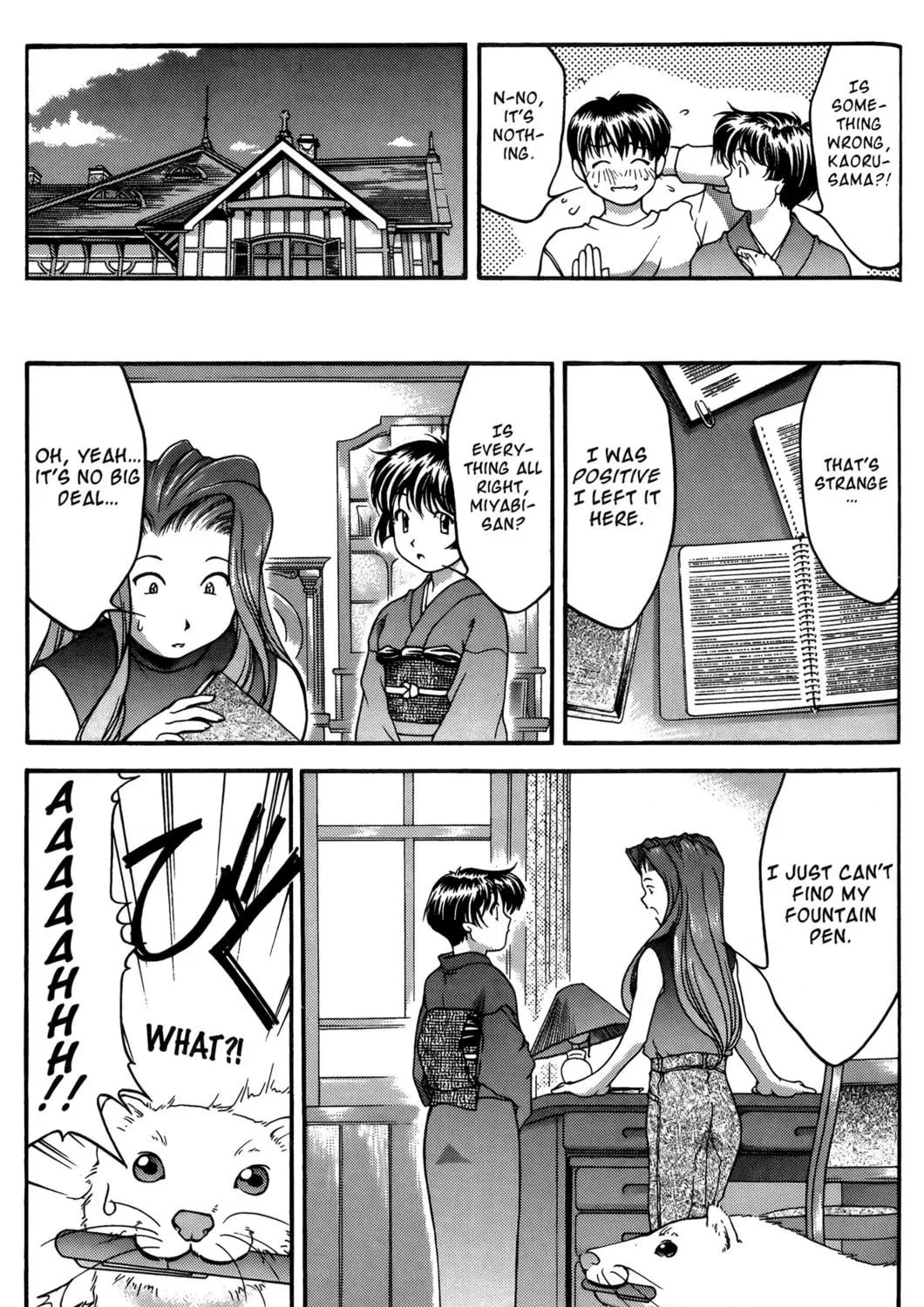 Read Ai Yori Aoshi chapter 26 image 16 on Lezhin