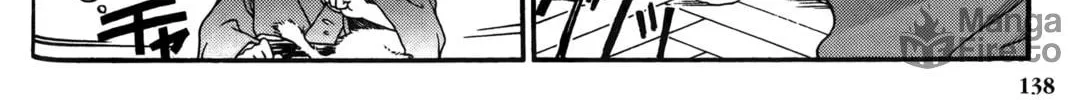 Read Ai Yori Aoshi chapter 26 image 19 on Lezhin