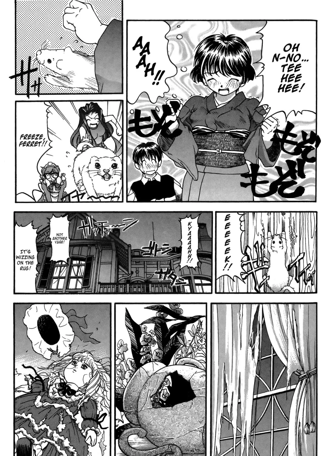 Read Ai Yori Aoshi chapter 26 image 20 on Lezhin