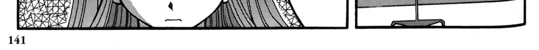 Read Ai Yori Aoshi chapter 26 image 25 on Lezhin