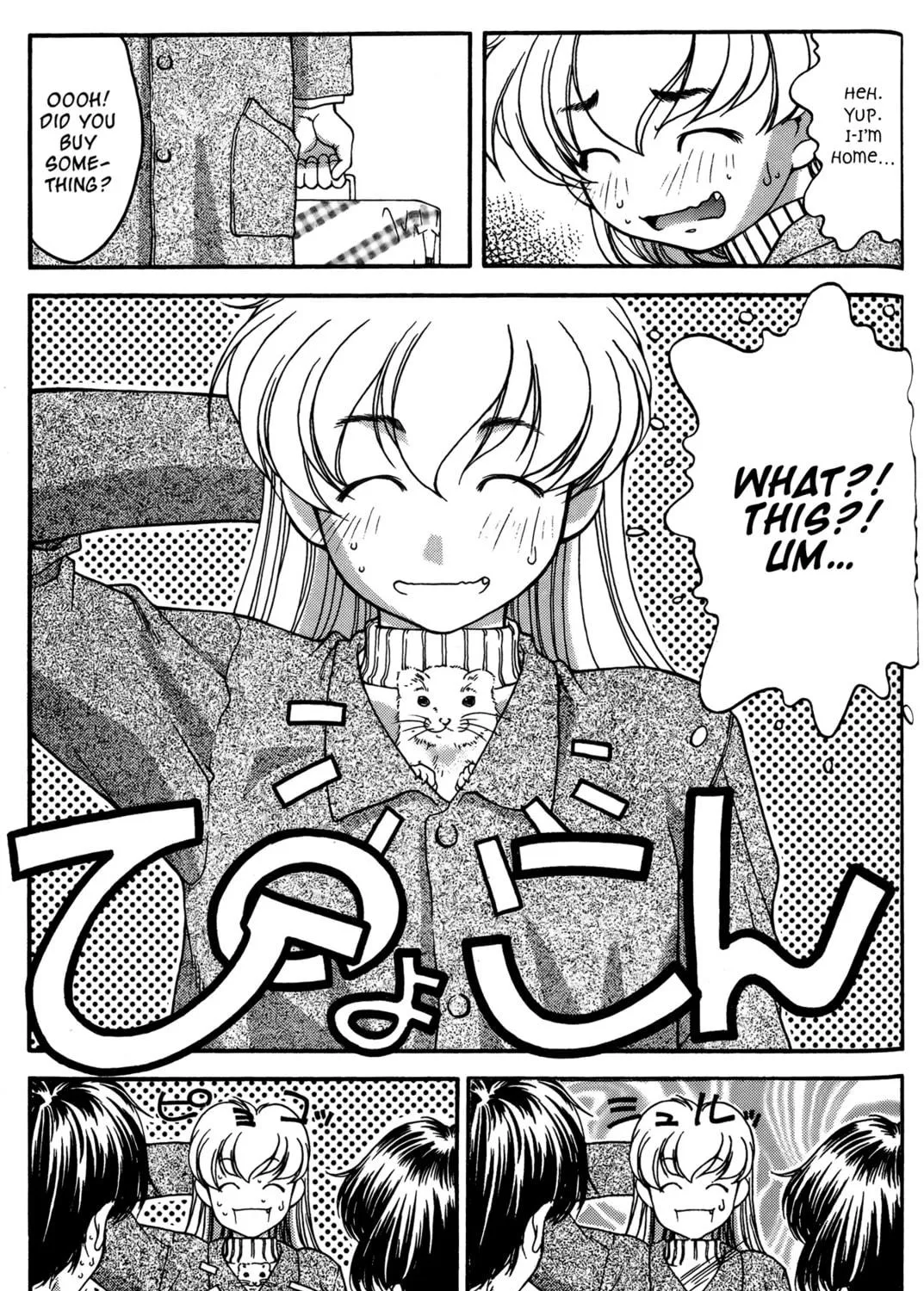 Read Ai Yori Aoshi chapter 26 image 4 on Lezhin