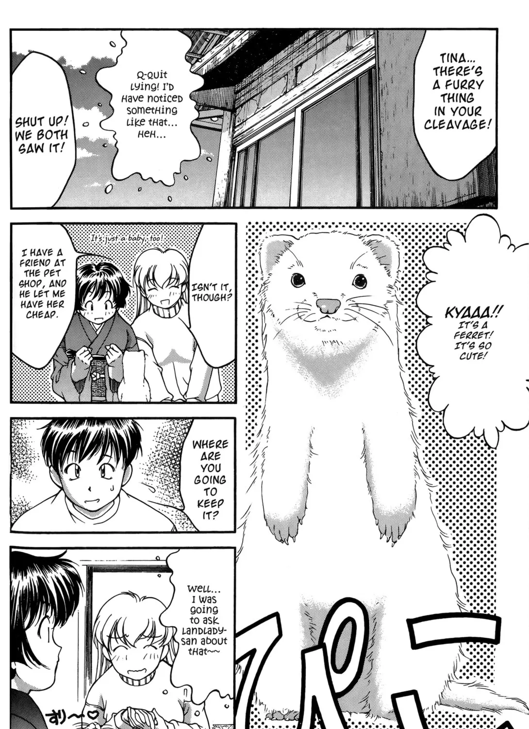 Read Ai Yori Aoshi chapter 26 image 6 on Lezhin