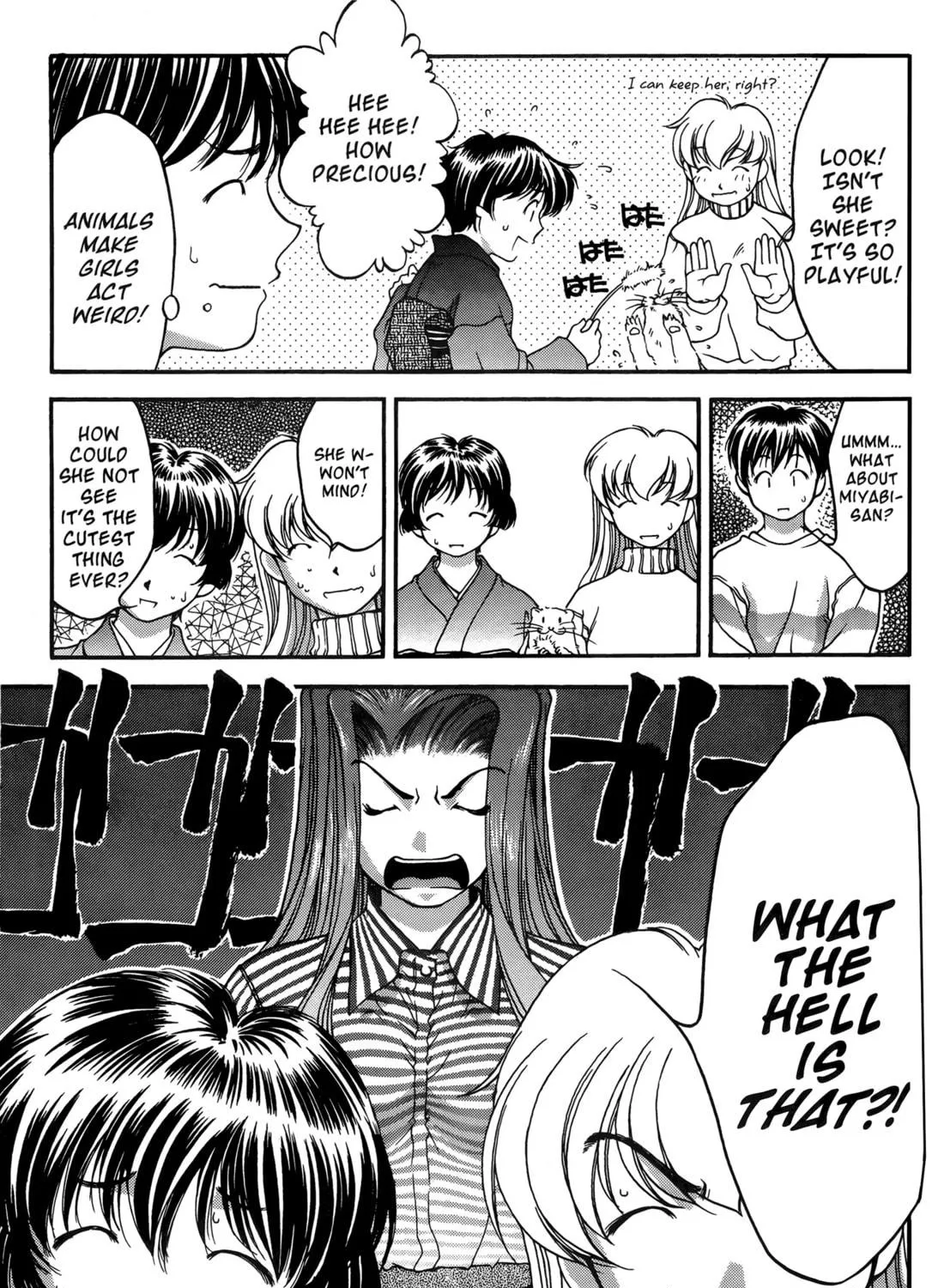 Read Ai Yori Aoshi chapter 26 image 8 on Lezhin