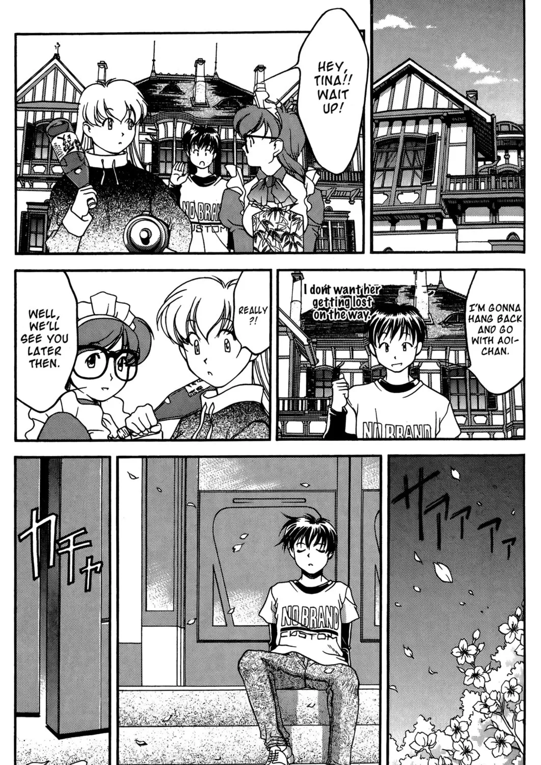 Read Ai Yori Aoshi chapter 27 image 12 on Lezhin