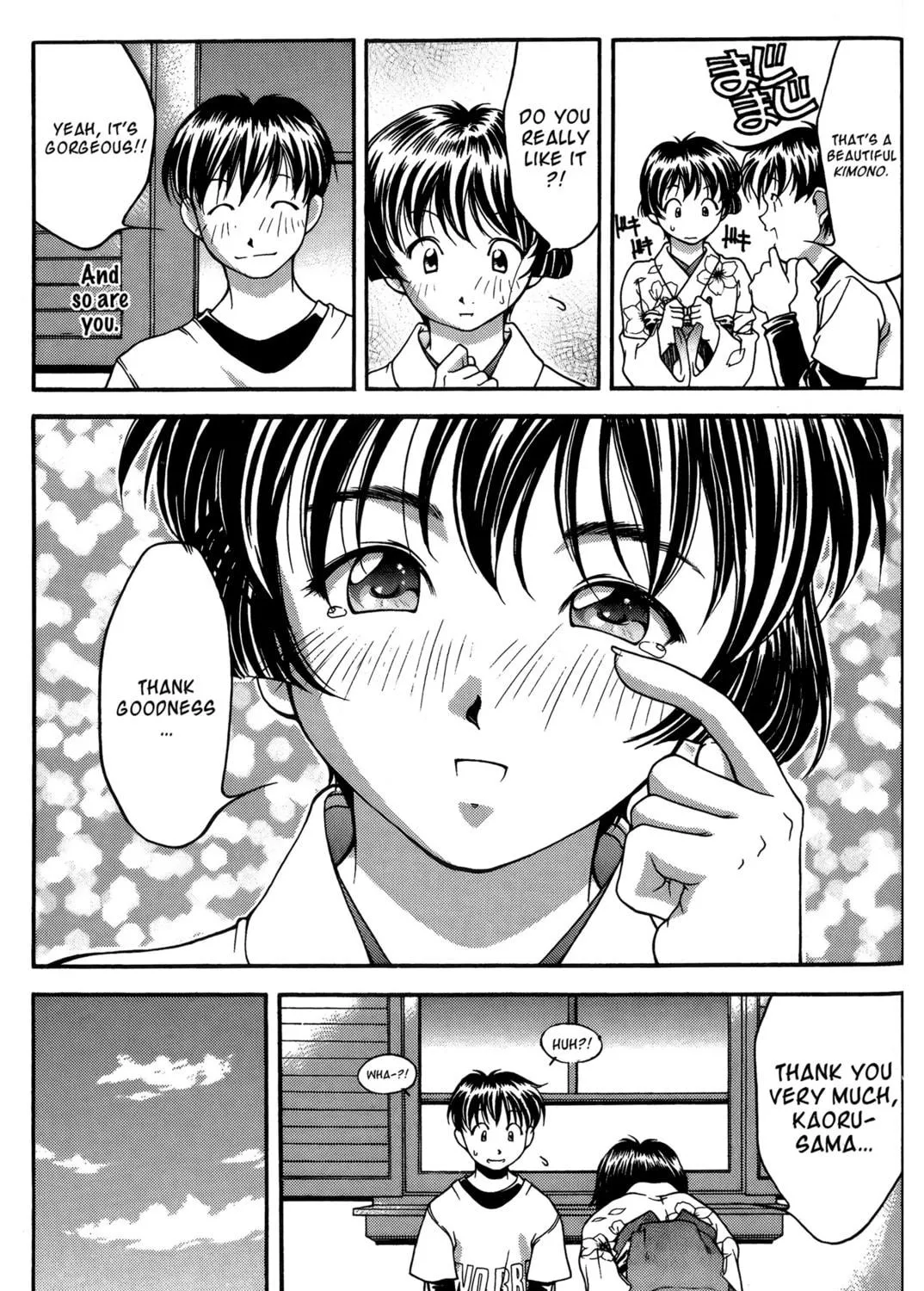 Read Ai Yori Aoshi chapter 27 image 16 on Lezhin