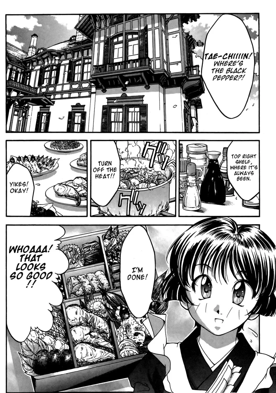 Read Ai Yori Aoshi chapter 27 image 2 on Lezhin