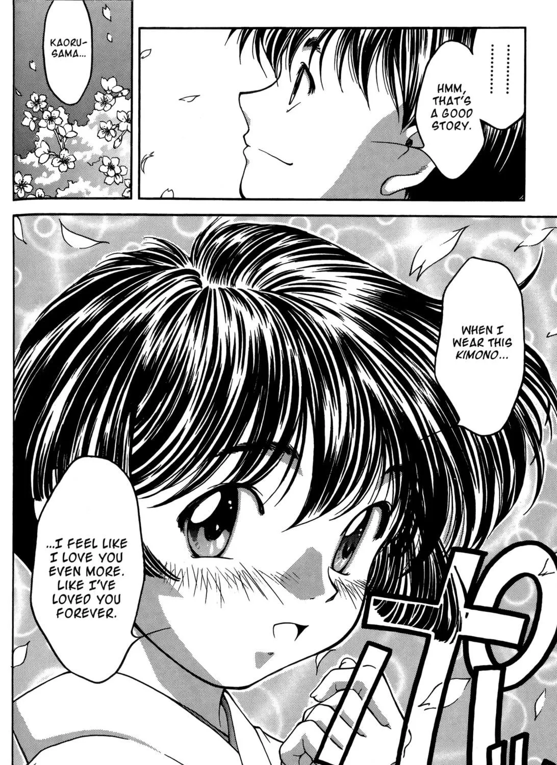 Read Ai Yori Aoshi chapter 27 image 34 on Lezhin