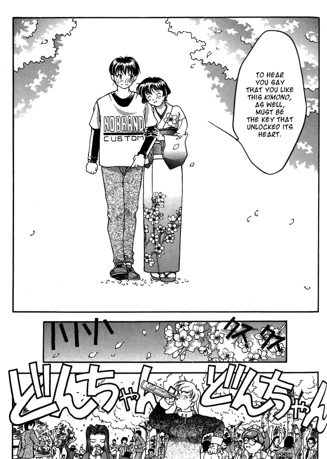 Read Ai Yori Aoshi chapter 27 image 36 on Lezhin