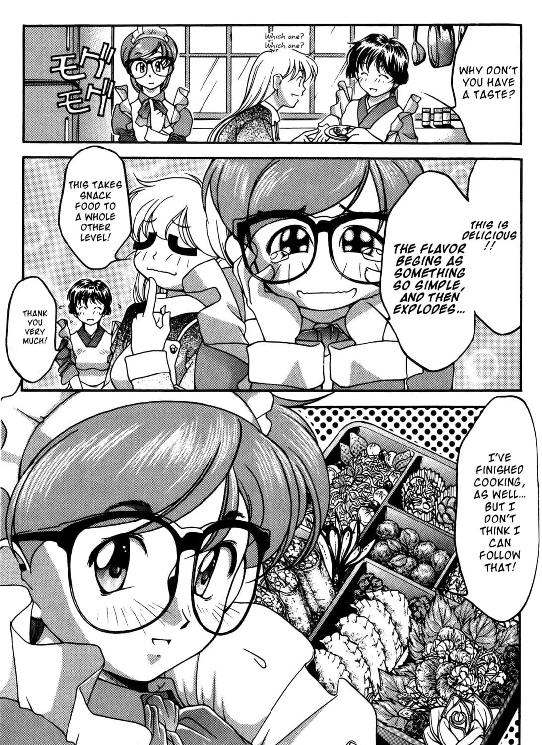 Read Ai Yori Aoshi chapter 27 image 4 on Lezhin