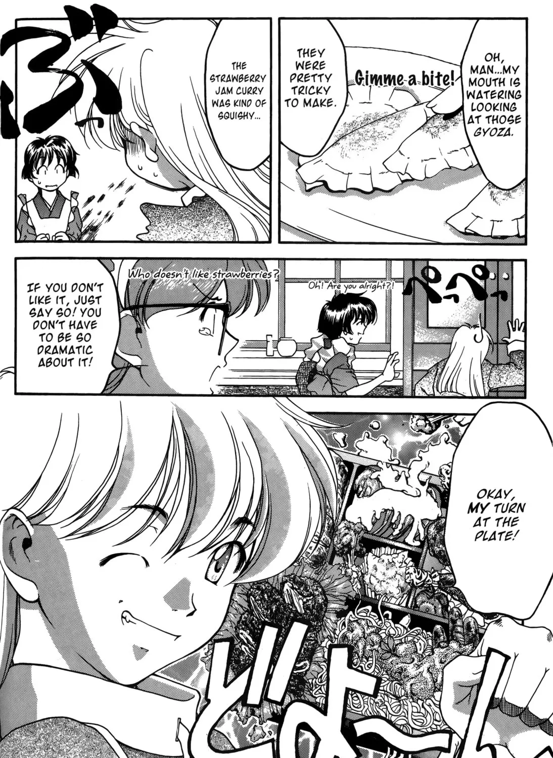 Read Ai Yori Aoshi chapter 27 image 6 on Lezhin