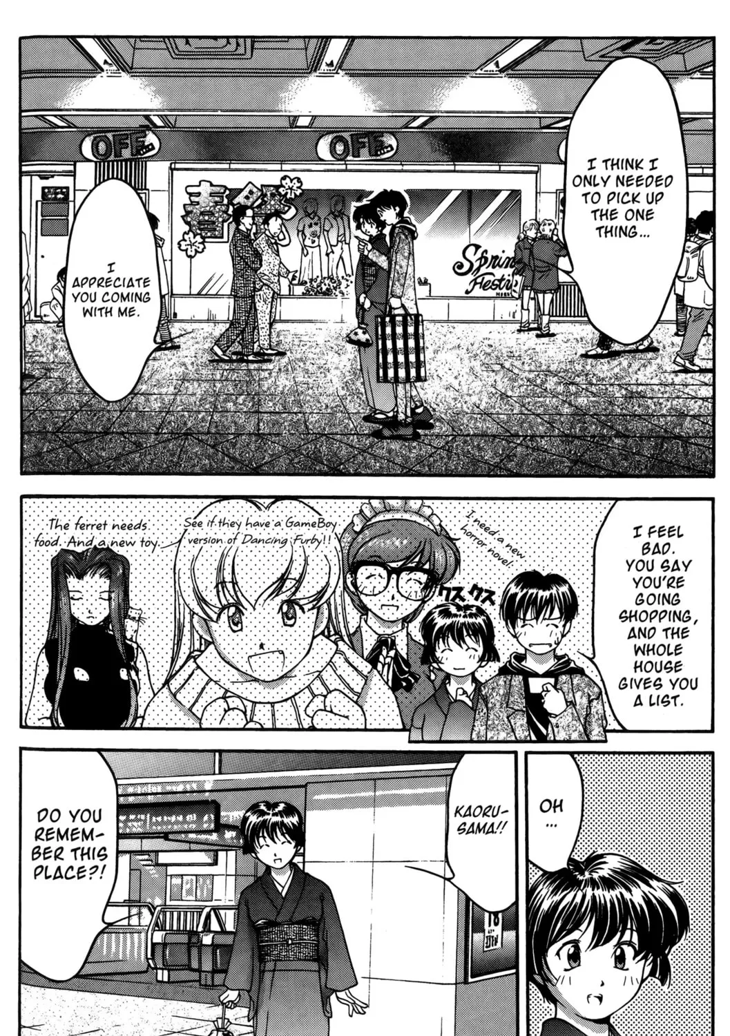 Read Ai Yori Aoshi chapter 28 image 2 on Lezhin