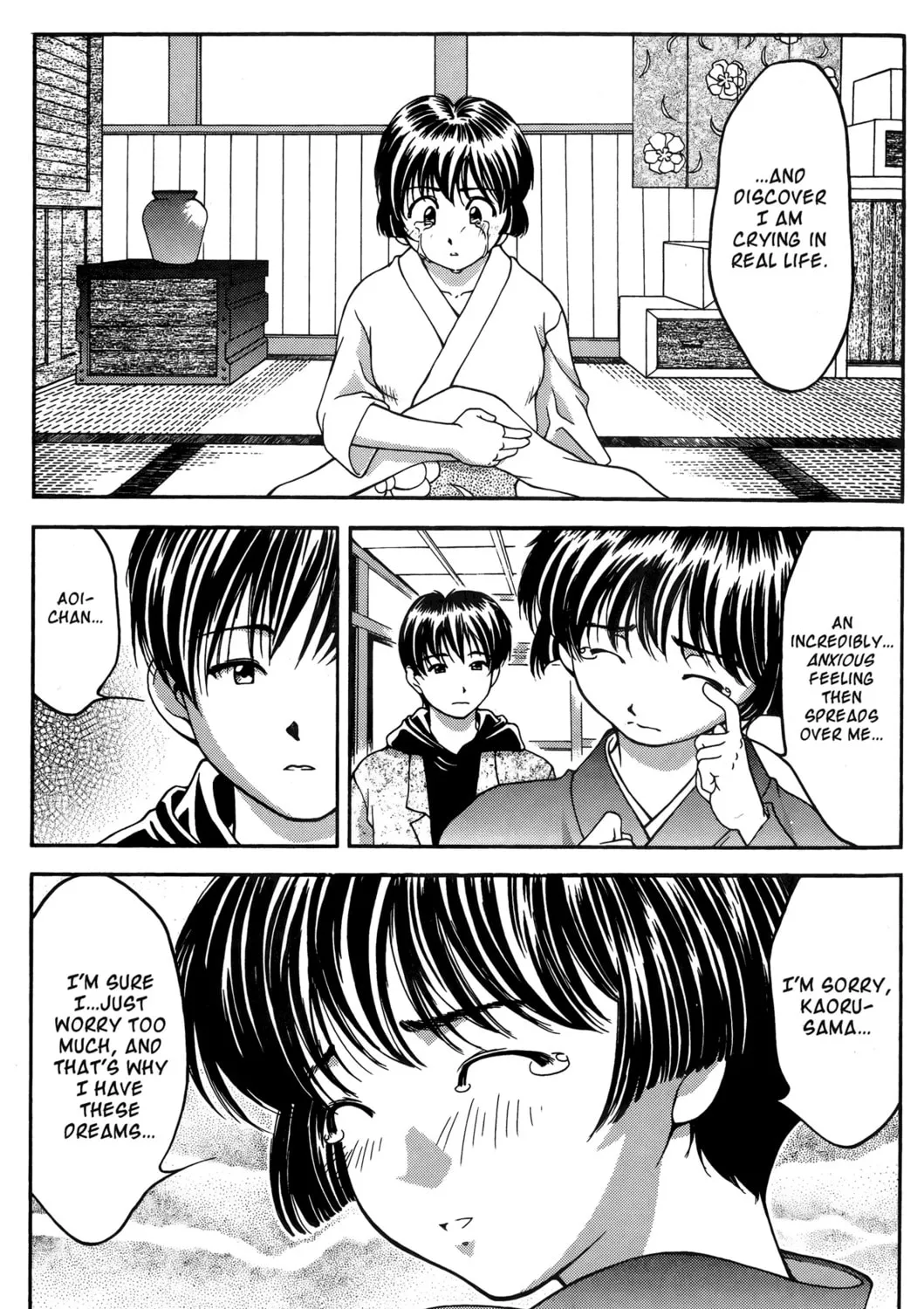 Read Ai Yori Aoshi chapter 28 image 24 on Lezhin
