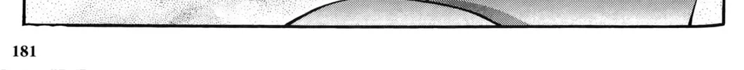 Read Ai Yori Aoshi chapter 28 image 25 on Lezhin