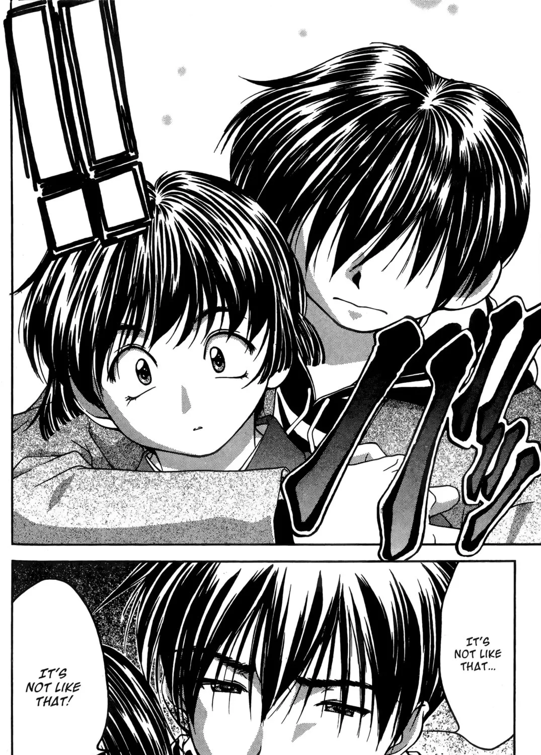 Read Ai Yori Aoshi chapter 28 image 26 on Lezhin