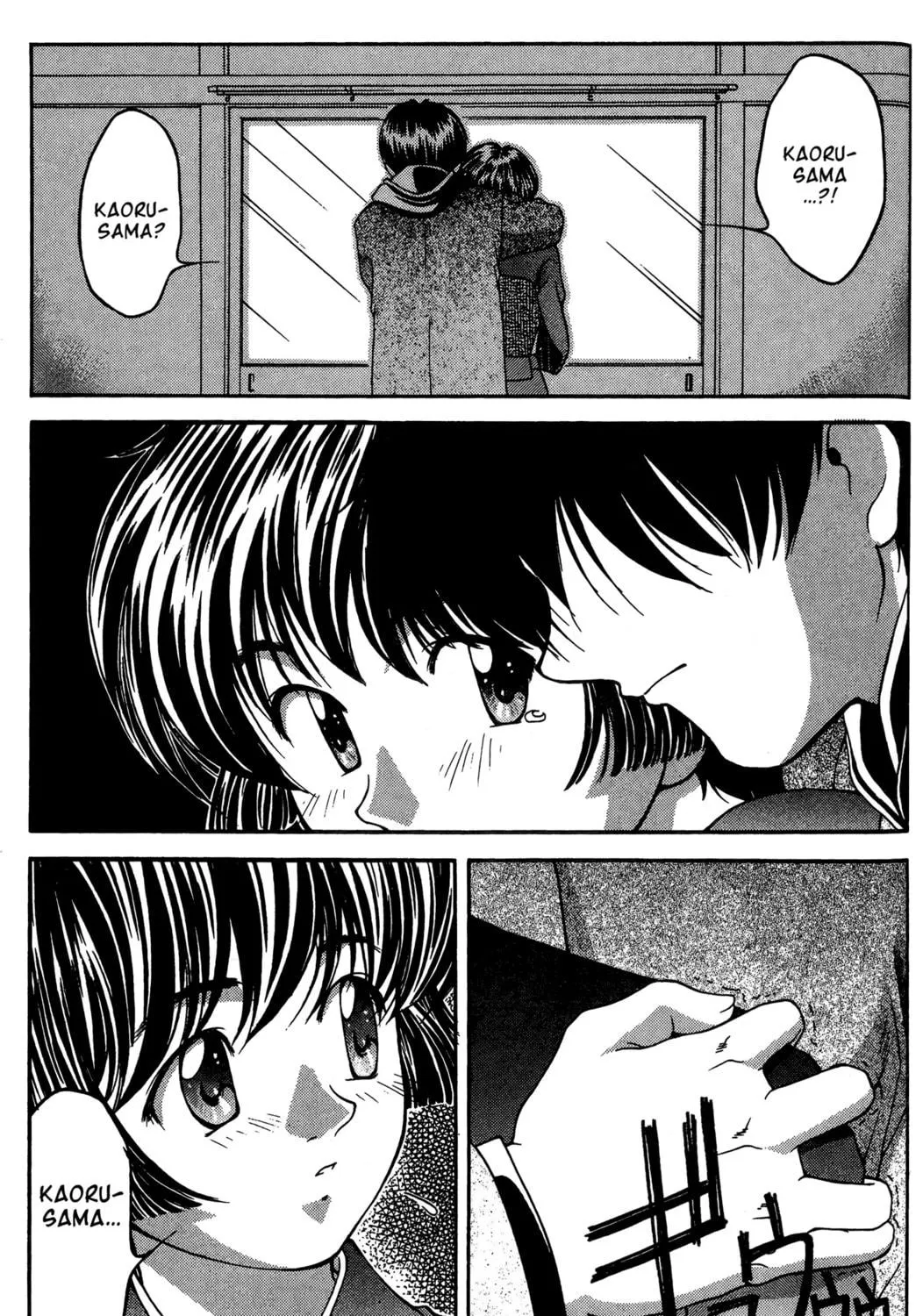 Read Ai Yori Aoshi chapter 28 image 28 on Lezhin