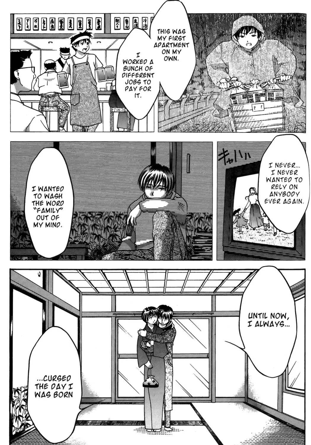 Read Ai Yori Aoshi chapter 28 image 32 on Lezhin