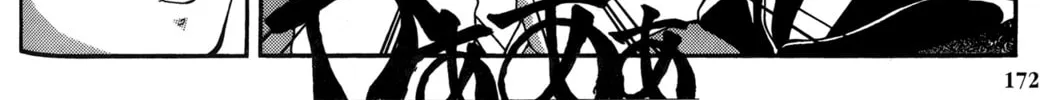 Read Ai Yori Aoshi chapter 28 image 7 on Lezhin