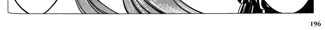 Read Ai Yori Aoshi chapter 29 image 13 on Lezhin