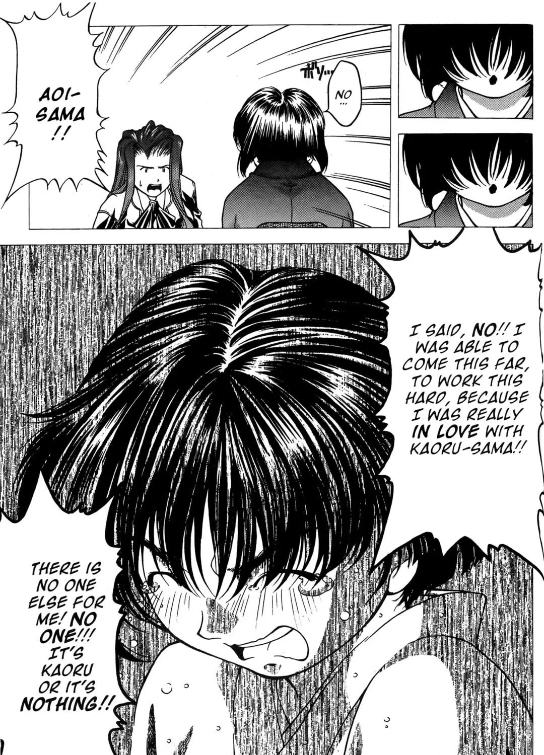Read Ai Yori Aoshi chapter 29 image 14 on Lezhin