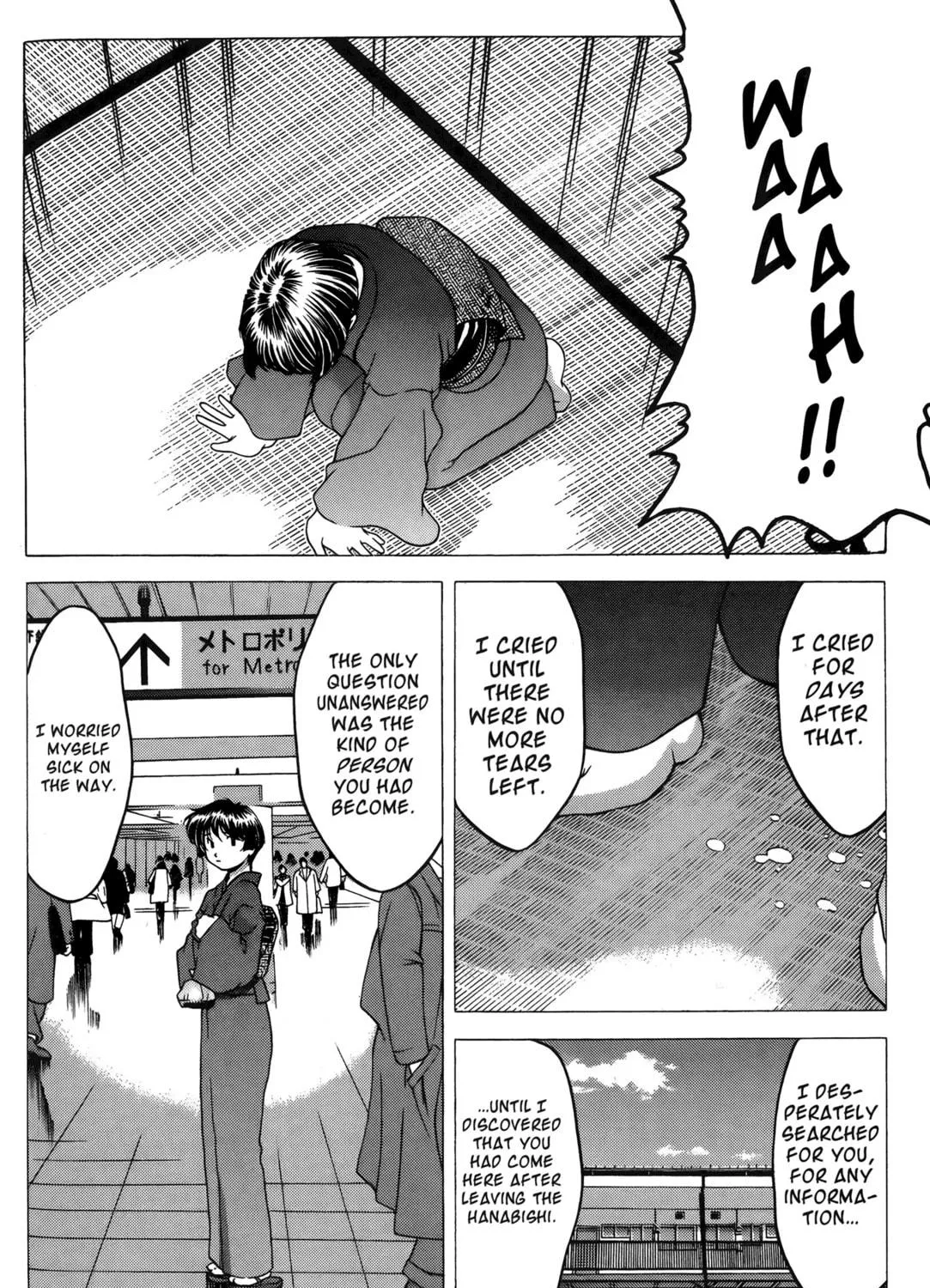 Read Ai Yori Aoshi chapter 29 image 16 on Lezhin