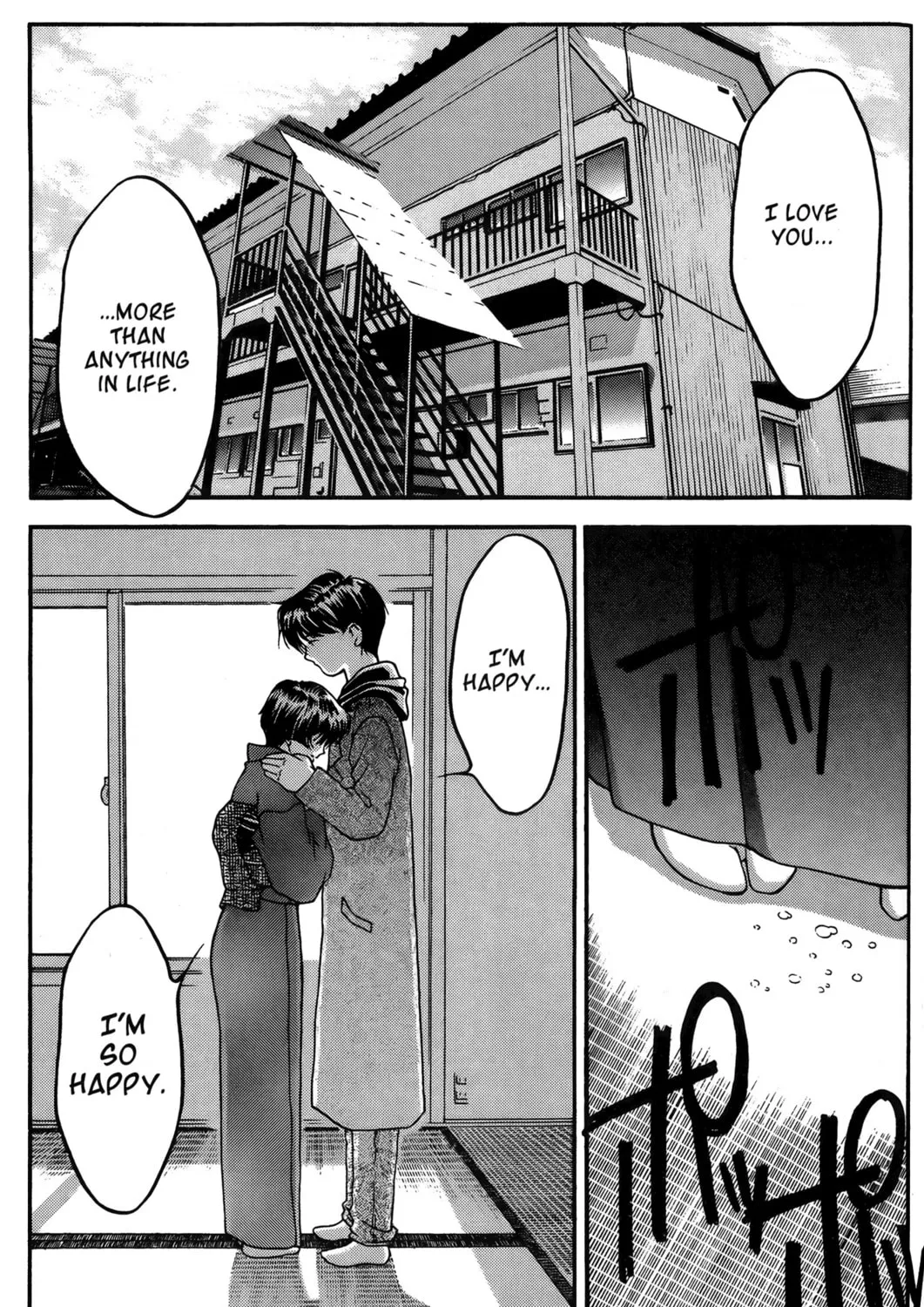 Read Ai Yori Aoshi chapter 29 image 2 on Lezhin